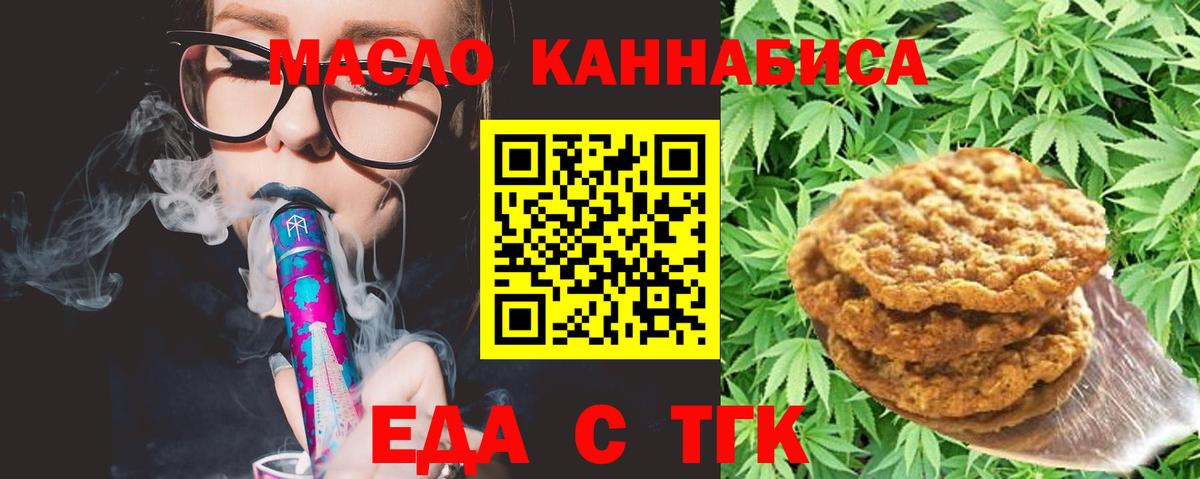  КОКАИН Ялта