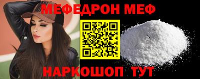 дурь Усть-Илимск