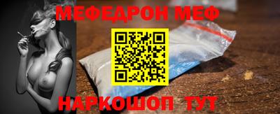 дурь Усть-Илимск