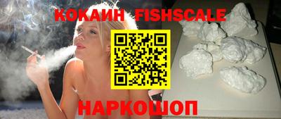 mdma Уссурийск