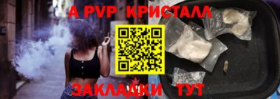mdma Уссурийск