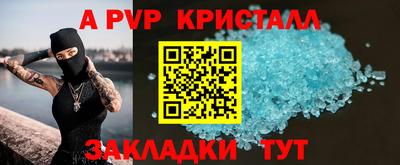 дурь Усть-Илимск