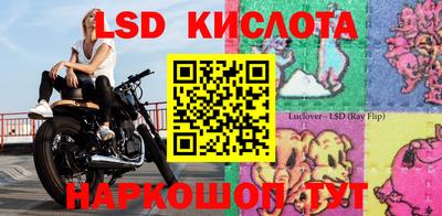 кокаин премиум Усть-Джегута