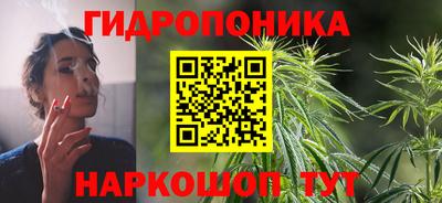 кокаин премиум Усть-Джегута