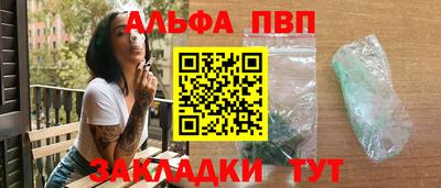 mdma Уссурийск