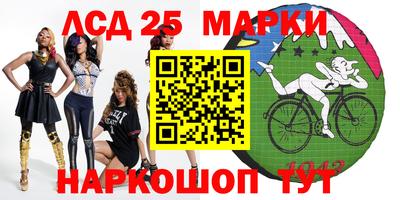 mdma Уссурийск
