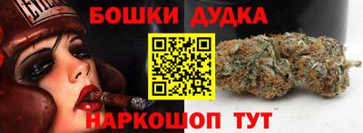 mdma Уссурийск