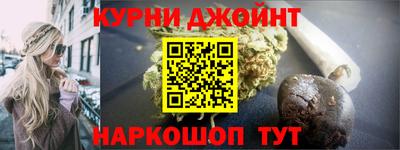mdma Уссурийск