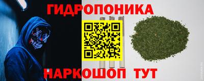 кокаин премиум Усть-Джегута