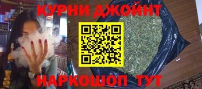 mdma Уссурийск