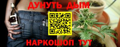 кокаин премиум Усть-Джегута