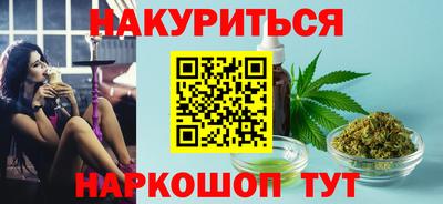 mdma Уссурийск