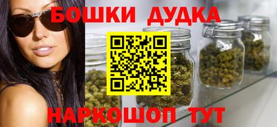 скорость Чебаркуль