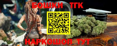дурь Усть-Илимск