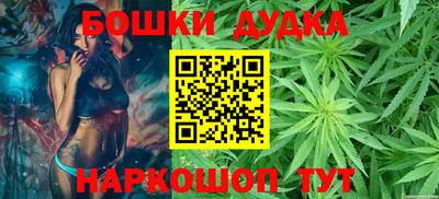 mdma Уссурийск