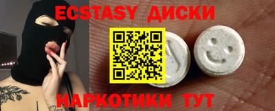 дурь Усть-Илимск