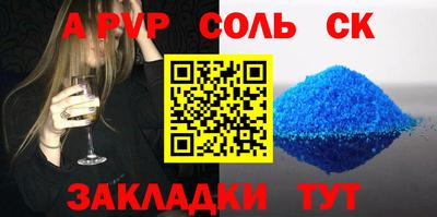 кокаин премиум Усть-Джегута