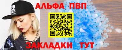 кокаин премиум Усть-Джегута