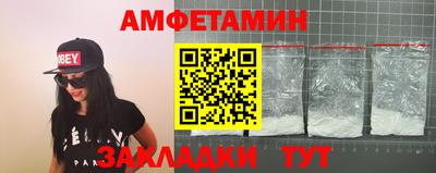 кокаин премиум Усть-Джегута