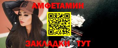 кокаин премиум Усть-Джегута