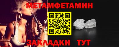 кокаин премиум Усть-Джегута