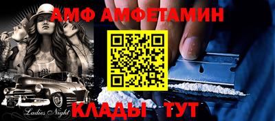 кокаин премиум Усть-Джегута