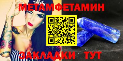 кокаин премиум Усть-Джегута