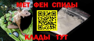 mdma Уссурийск
