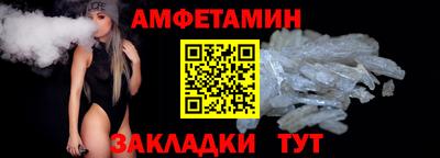 каннабис Чебоксары