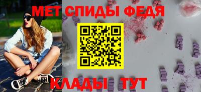 дурь Усть-Илимск