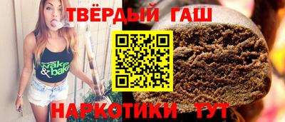дурь Усть-Илимск