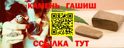 mdma Уссурийск
