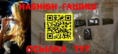 каннабис Чебоксары