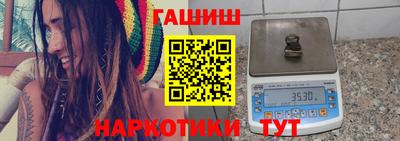дурь Усть-Илимск