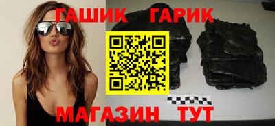 mdma Уссурийск