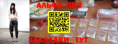 mdma Уссурийск