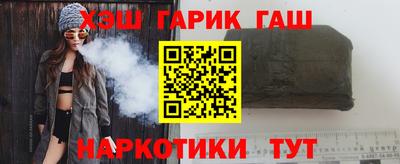 дурь Усть-Илимск