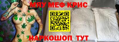 кокаин премиум Усть-Джегута