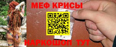 дурь Усть-Илимск