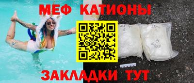кокаин премиум Усть-Джегута
