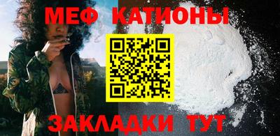 дурь Усть-Илимск